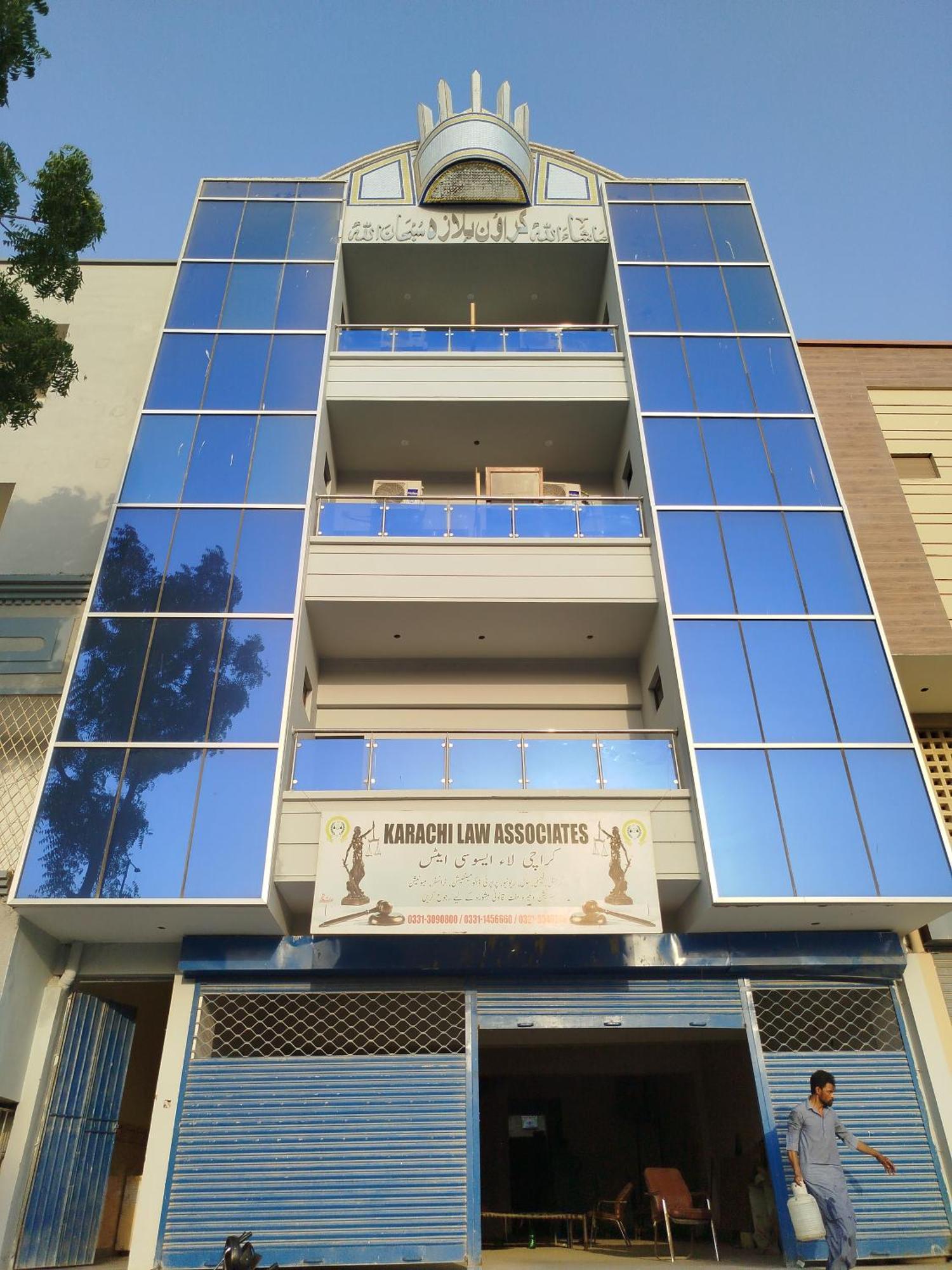Hotel Crown Plaza, Near Karachi Airport, Darul Sehat Hospital, Dow, Agha Khan And Liaqat Hospital Eksteriør billede